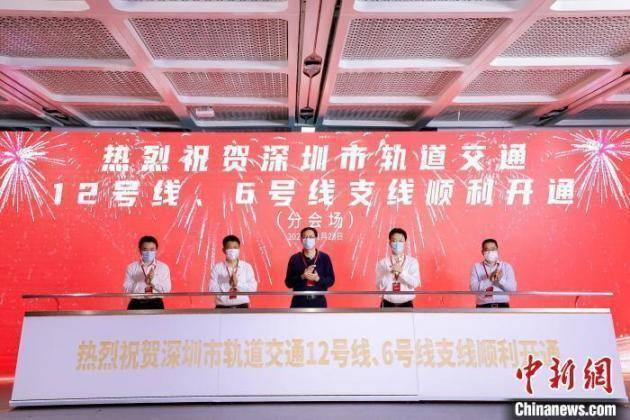 深圳地鐵12號線正式開通，中智盛安智能疏散系統(tǒng)為12號線保駕護航 