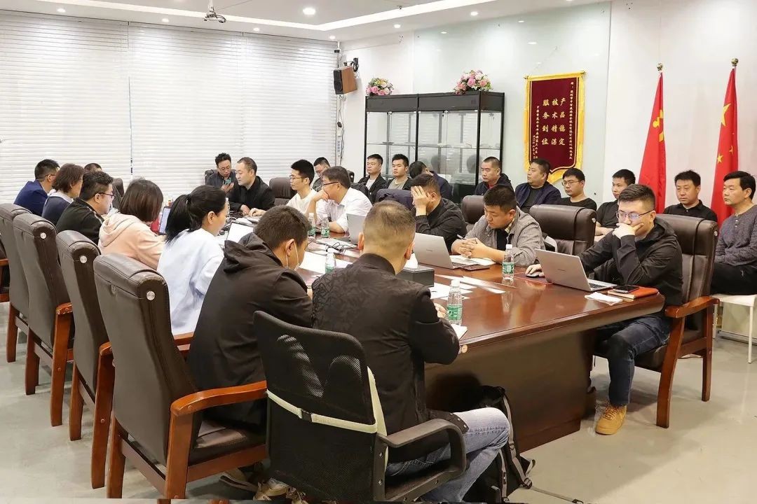 高質(zhì)量發(fā)展向未來！中智盛安召開2023年度工作會議