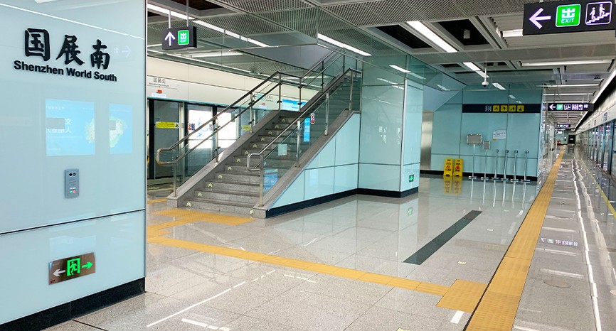 深圳地鐵9號線、12號線、13號線、20號線