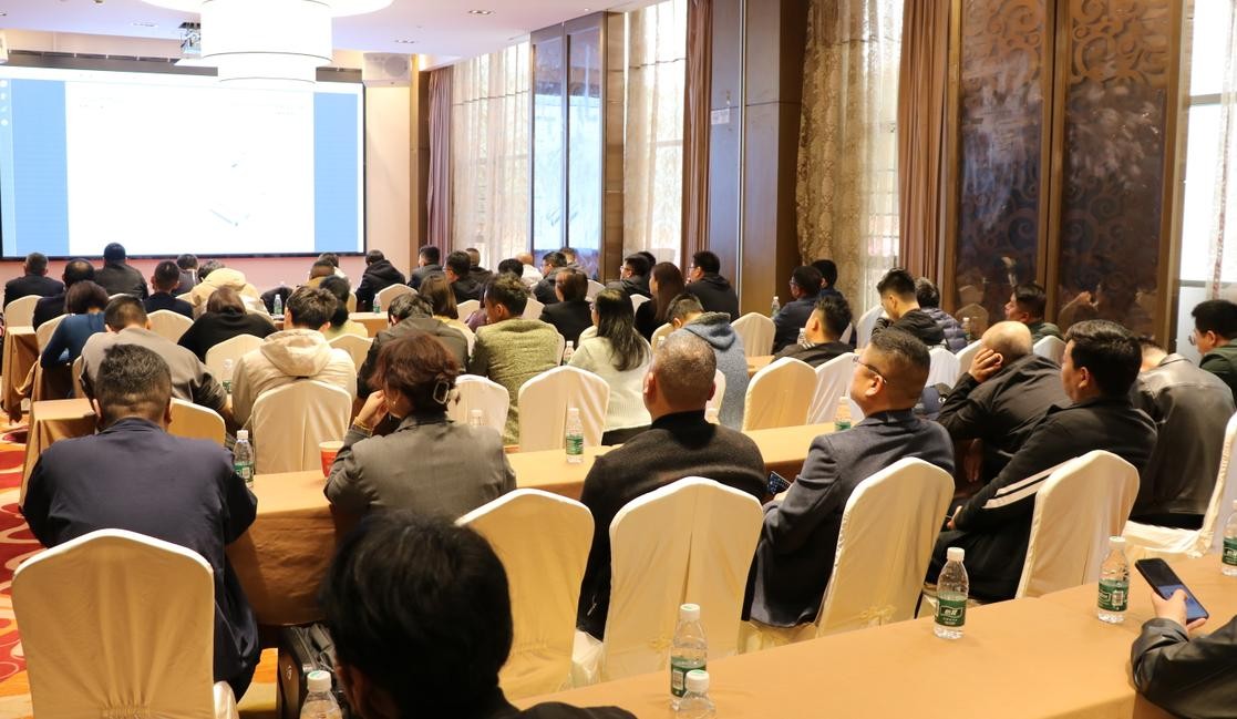 同心致遠(yuǎn)，聚力騰飛 | 2024年度春茗答謝會暨戰(zhàn)略營銷峰會圓滿落幕！