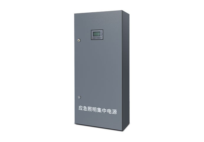 初裝90分鐘-應(yīng)急照明集中電源  |  ZS-D-AC (DC48V/1kVA)-1