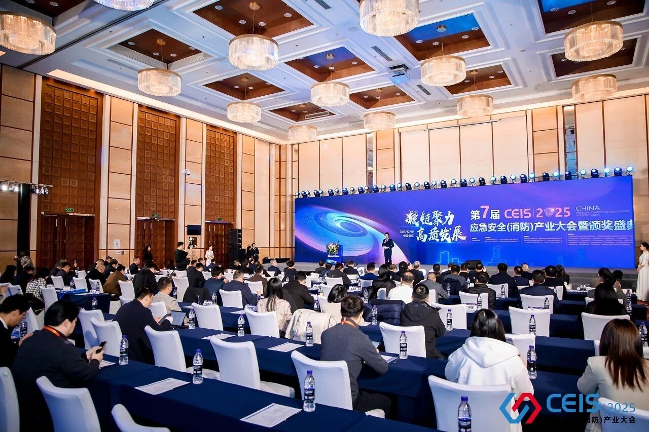 九度蟬聯(lián)！中智盛安再度榮膺消防行業(yè)“智能疏散十大品牌”殊榮