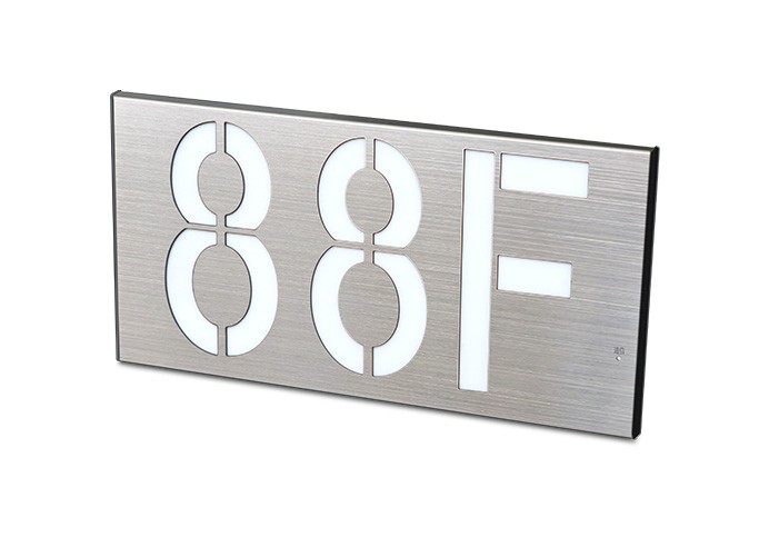 消防應(yīng)急疏散標(biāo)志燈具-中型單面樓層  ZS-BZ-ACJ(E1Ⅱ)-01