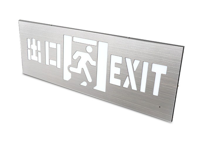 消防應(yīng)急疏散標(biāo)志燈具—大型單面疏散  ZS-BZ-ACJ(E1 III)-01